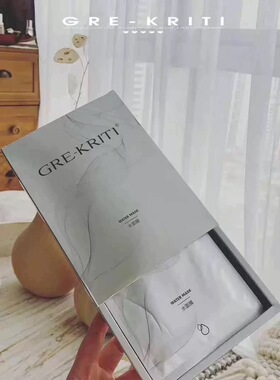 【正品】GREKRITI格丽缇水面膜 补水保湿女修护敏感肌