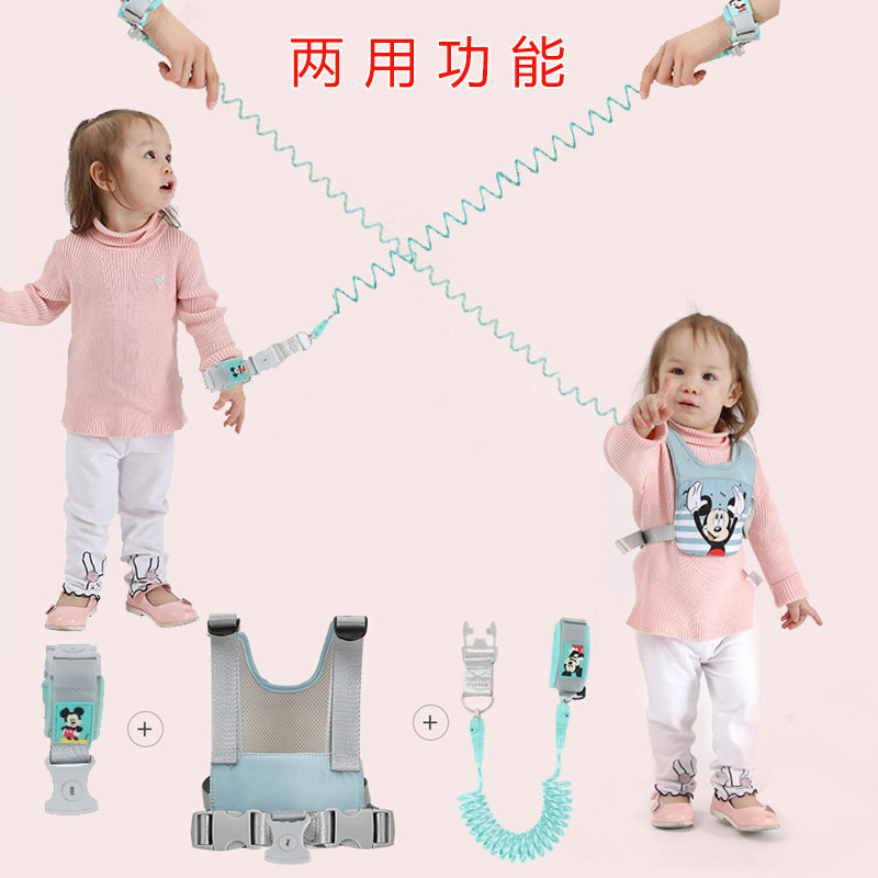 防走失带牵引绳溜娃神器防丢绳背包 幸运之家母婴出行用品