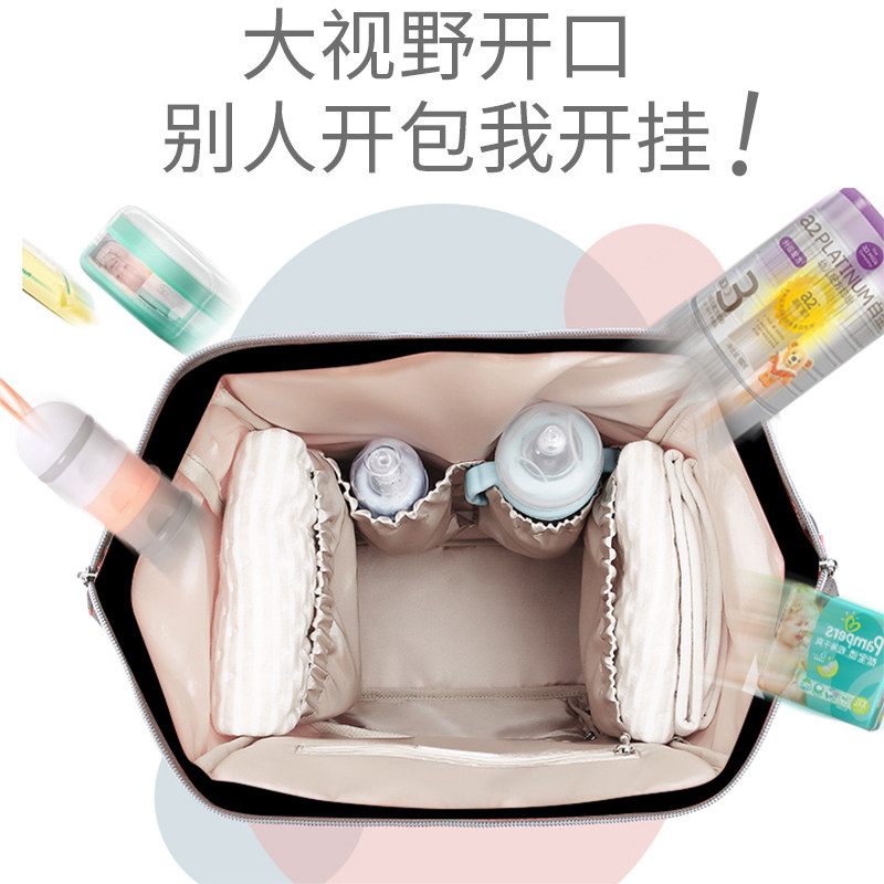  幸运之家母婴妈咪包/袋
