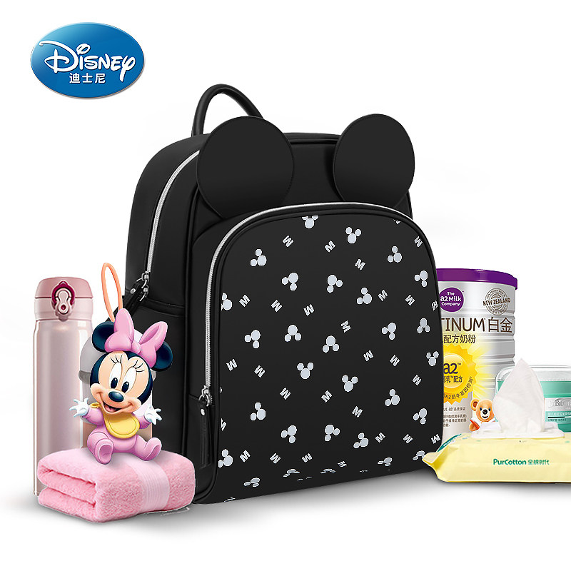  幸运之家母婴妈咪包/袋