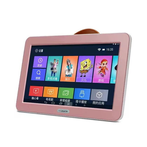 Konka Network Wi -Fi Opera, пожилые люди, смотрящие игрок, может вставить карту многопрофессиональный портативный видеопрогъемник