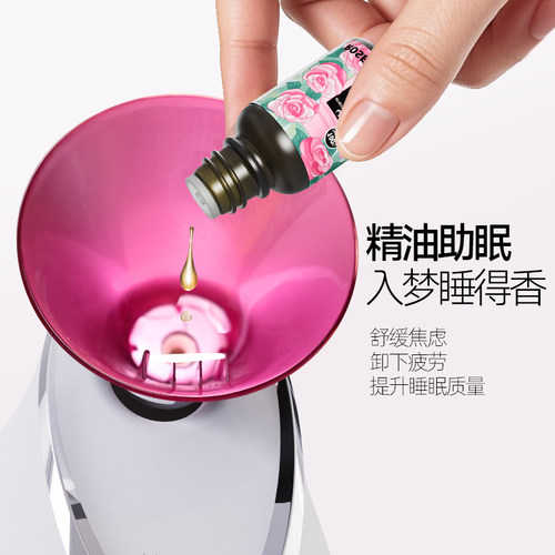 金稻热喷蒸脸器冷热双喷纳米喷雾家用小型补水打开清洁毛孔蒸脸仪 - 图3