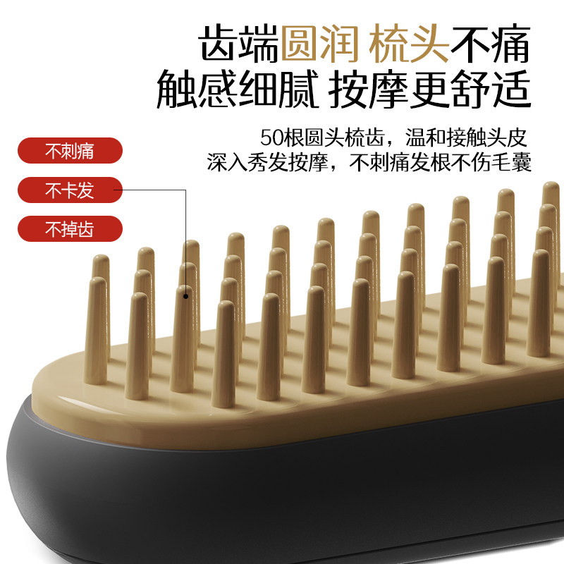 金稻防脱养发热能健发梳头皮护理仪头部疏通按摩强健发根电动仪器,淘宝优惠券,粉丝福利购,淘宝优惠卷