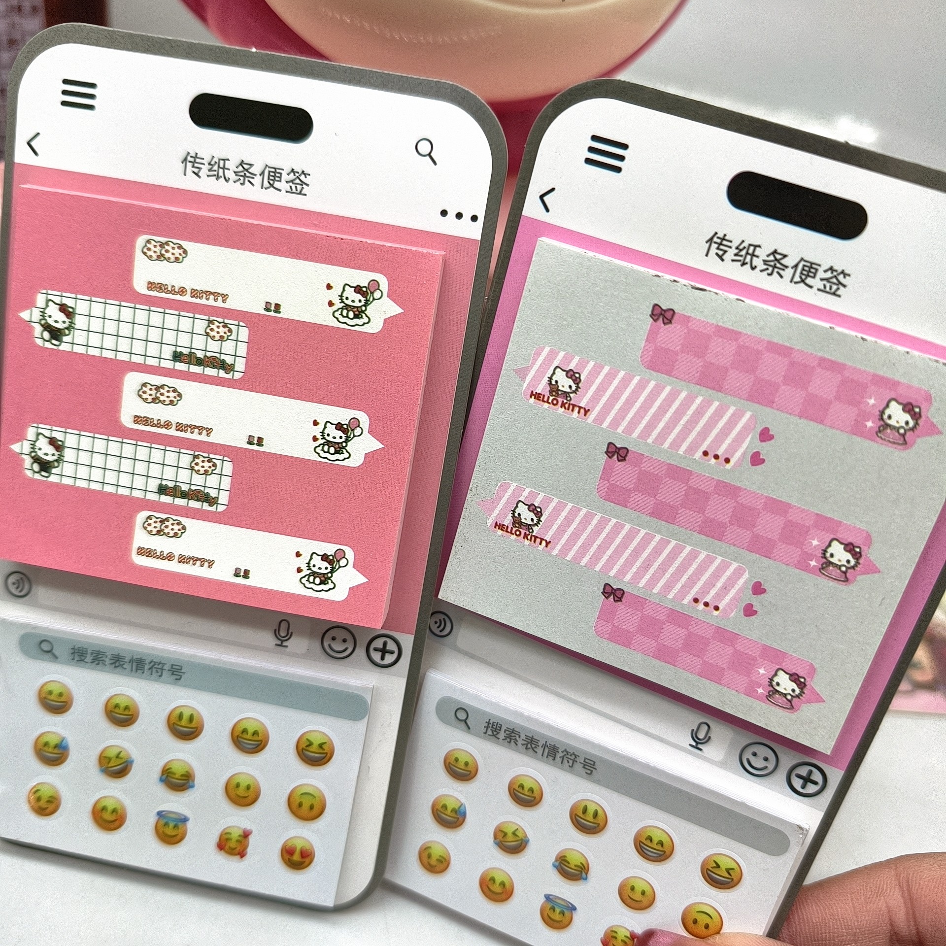 可爱猫咪主题绿泡泡聊天框便签高颜值搞怪传信小纸条手帐素材纸,淘宝优惠券,粉丝福利购,淘宝优惠卷