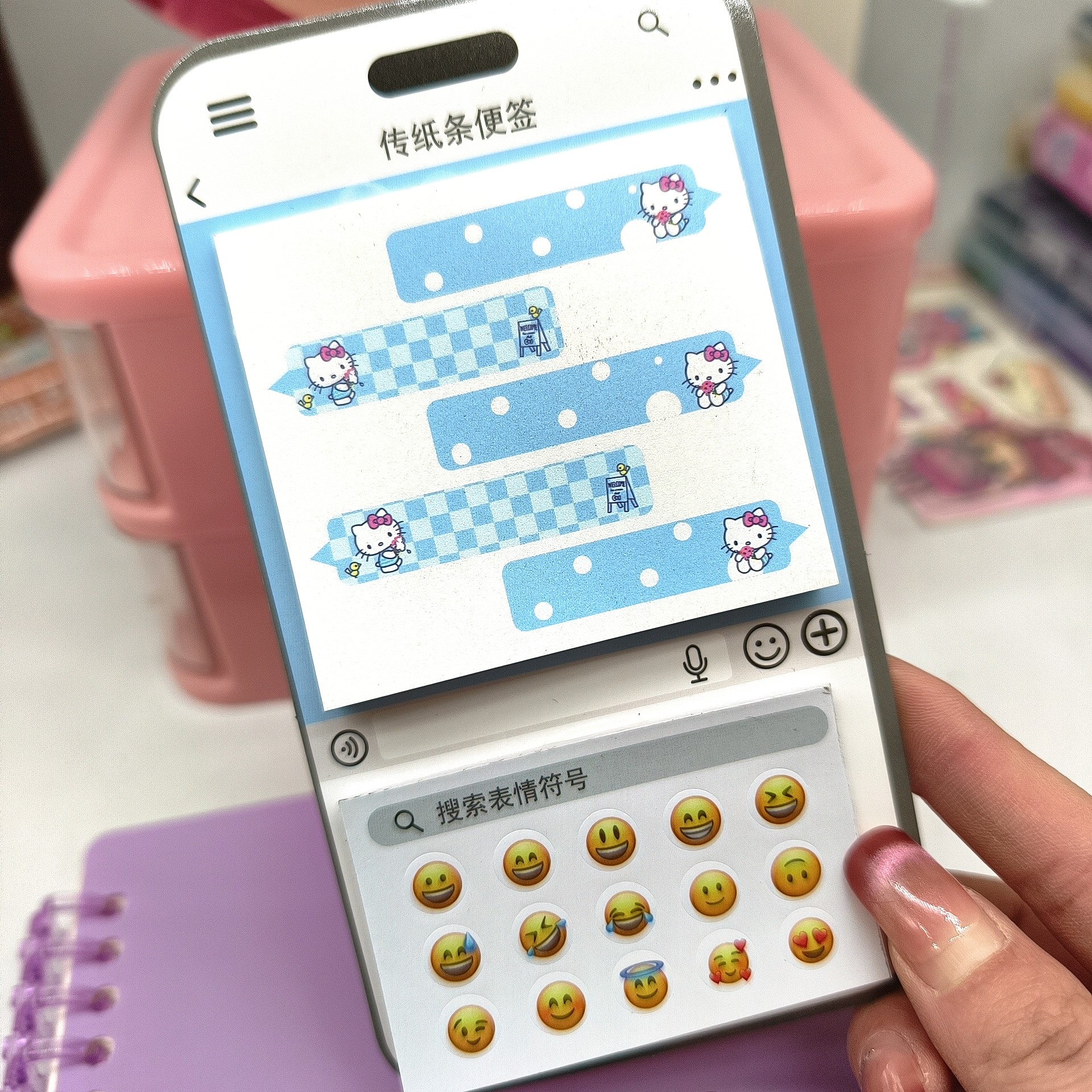 猫咪款绿泡泡传纸条便签纸表情包手机造型学生同桌上课摸鱼传纸条,淘宝优惠券,粉丝福利购,淘宝优惠卷