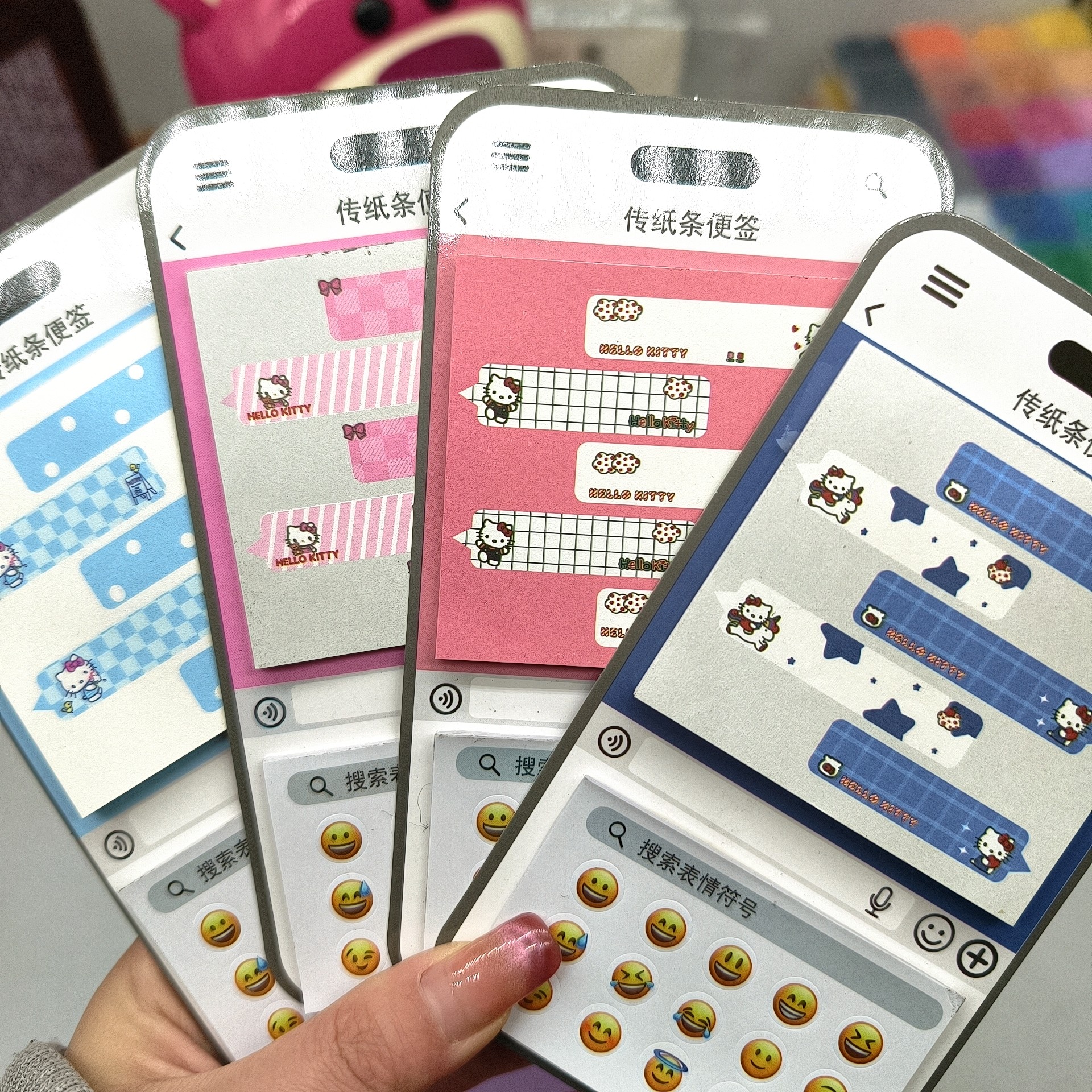 可爱猫咪主题绿泡泡聊天框便签高颜值搞怪传信小纸条手帐素材纸,淘宝优惠券,粉丝福利购,淘宝优惠卷