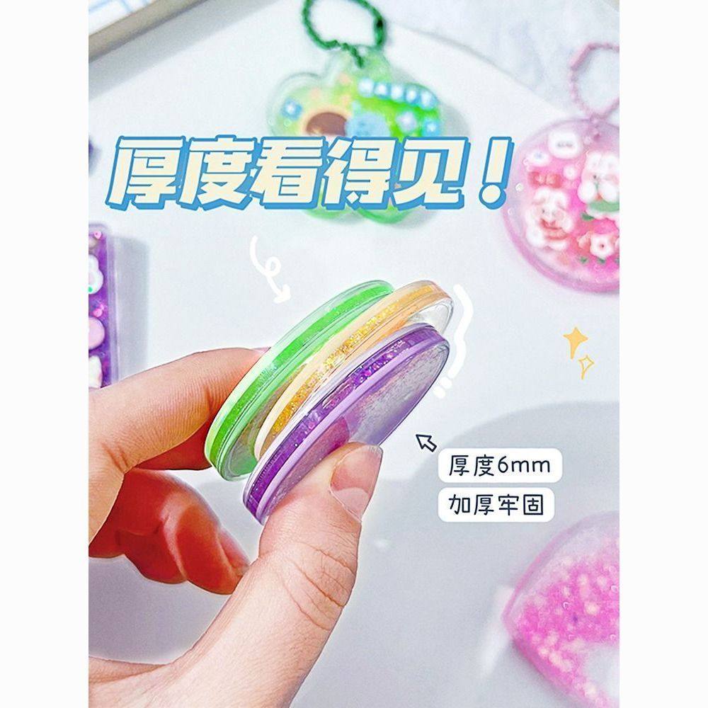 流沙咕卡砖diy材料套装咕盘渐变色砖块贴纸定制手账摆件儿童礼物,淘宝优惠券,粉丝福利购,淘宝优惠卷