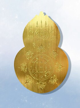 泰国正品 拉古月手链项链吊坠手镯手环 卡片吉祥祝福手机壳里