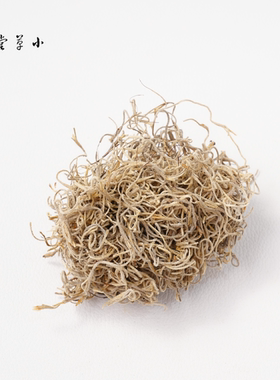 【西班牙草】香薰蜡烛diy用材铺陈设计填充装饰干花拍摄道具