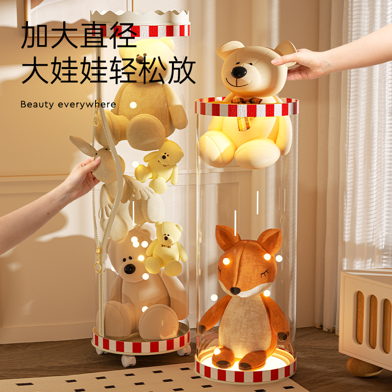 娃娃收纳桶大号玩具收纳筒毛绒玩偶整理收纳儿童公仔透明收纳拉链,淘宝优惠券,粉丝福利购,淘宝优惠卷