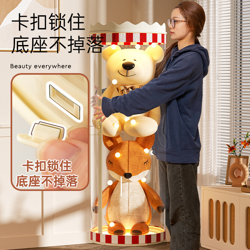 娃娃收纳桶大号玩具收纳筒毛绒玩偶整理收纳儿童公仔透明收纳拉链,淘宝优惠券,粉丝福利购,淘宝优惠卷