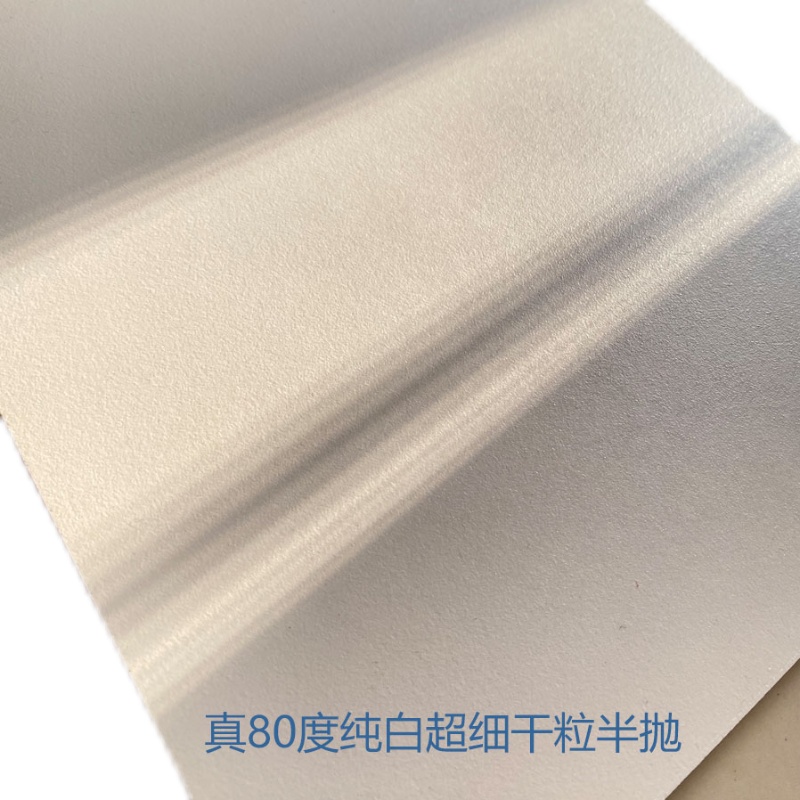 超细干粒白抛真80度白可仪器测 -+2度 纯白蜡面瓷砖 - 图1