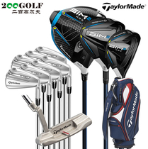 Taylormade Taylor May SIM2 MAX P790 golf mens golf mens sleeve bar