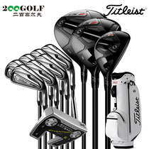 Titleist Tetliss TSi2 T100 Golf Club Rod Golf Sleeve Rod Mens Sleeve