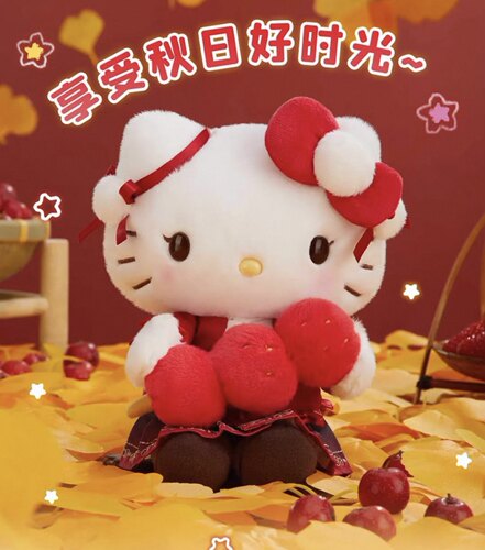 HelloKitty北京限定糖葫芦系列三丽鸥Sanrio毛绒公仔玩偶挂件挎包 - 图0