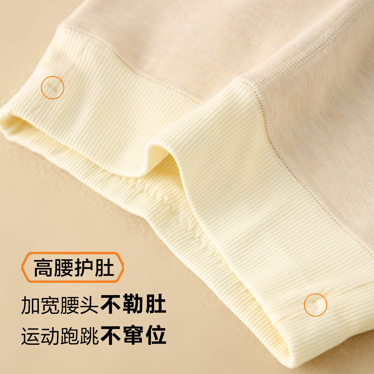 儿童红色秋裤男童本命年女童打底裤蚕丝德绒厚款高腰保暖裤新年款,淘宝优惠券,粉丝福利购,淘宝优惠卷