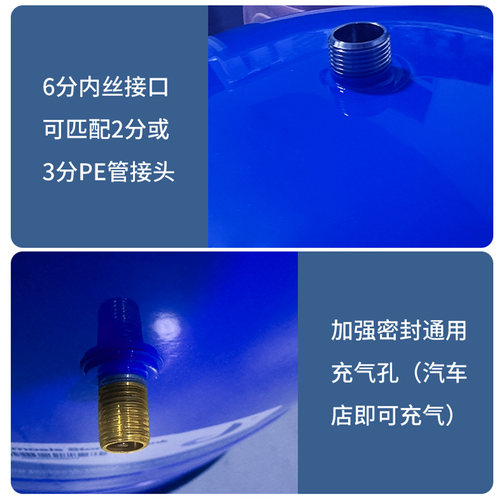 净水器压力桶储水罐3.2G4G6G11G20G家用商用纯水机储水桶 - 图1