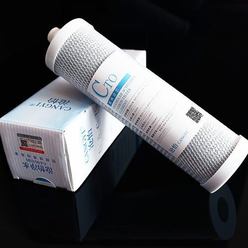 沧怡净水器滤芯10寸碳棒压缩碳适用沁园RO185 安吉尔美的通用正品 - 图1