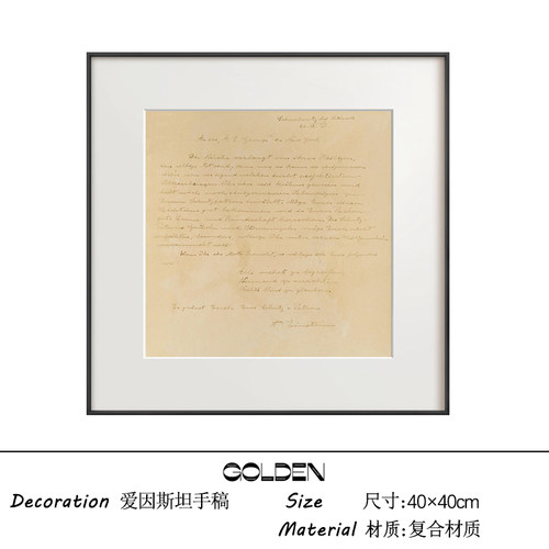 设计师搭配组合室内软装饰品摆件侘寂风博古架复古小众边柜摆设 - 图0