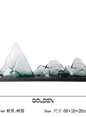 新中式玄关摆件酒店大堂民宿前台软装饰品摆设树脂透明假山长条形