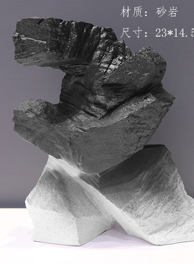 渐变黑白色太极人物砂岩雕塑新中式样板间客厅玄关书房软装饰品