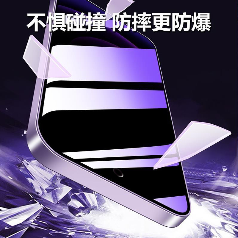 适用红米K80/K70/K60/K50/K40Pro防窥膜Note13/14蓝光防偷窥Note12Turbo3/4钢化膜Note11/10x9A手机膜至尊版+ - 图3