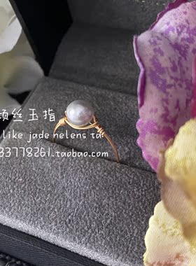 珍珠戒指14k包金手工绕线真多麻