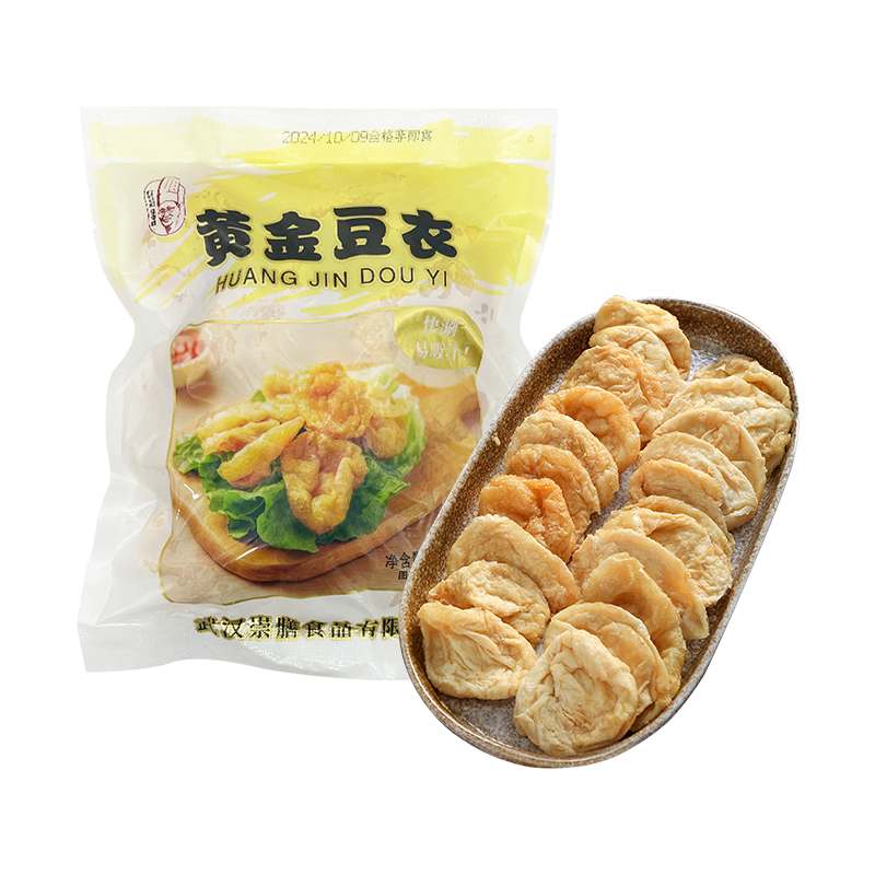 佛家纯素素食(黄金豆衣300g)豆腐丸子豆腐泡火锅食材配菜斋菜 - 图3