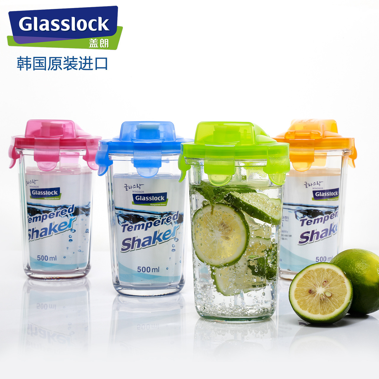 韩国进口Glasslock水杯 耐热加厚钢化玻璃杯 柠檬杯便携带绳茶杯 - 图0