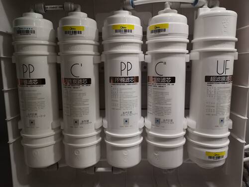 美的净水器M6滤芯MU131A/104A-5/106-D超滤膜UF前后置活性炭PP棉 - 图0
