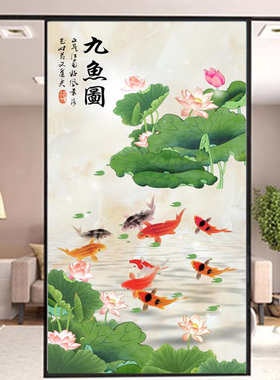 浴室卫生间防走光装饰贴膜