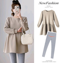 Pregnant womens autumn clothes suit Fashion little Subguard clothes autumn and winter models with long dolls blouses jacket in autumn Two sets