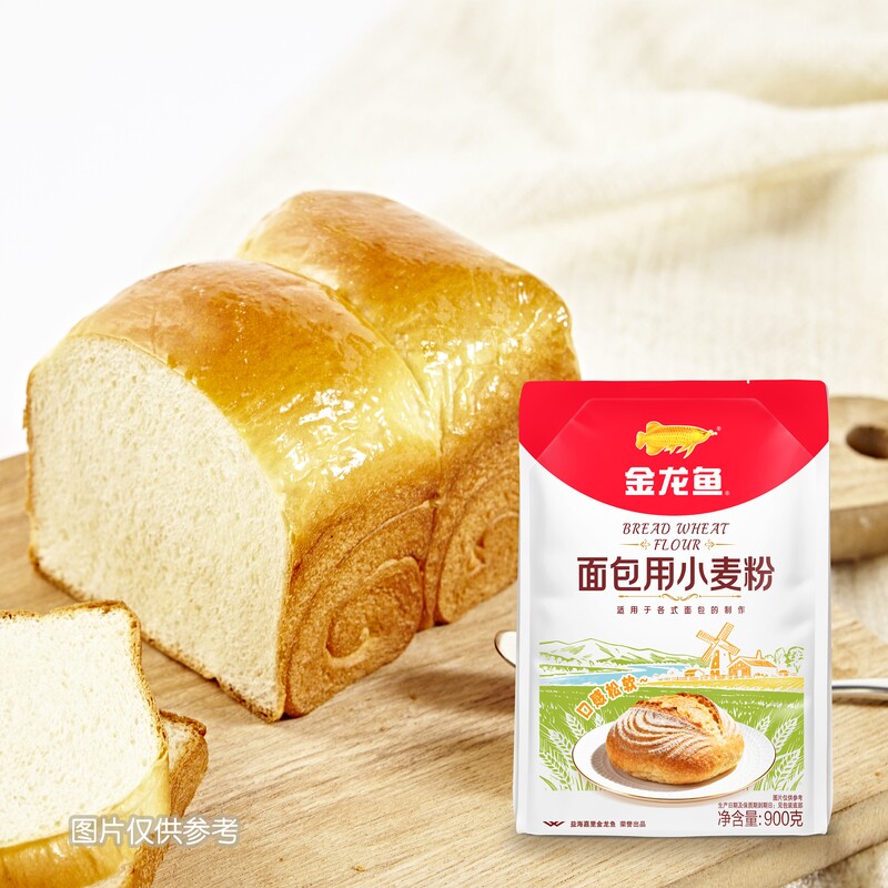 金龙鱼面包用小麦面粉900g家用