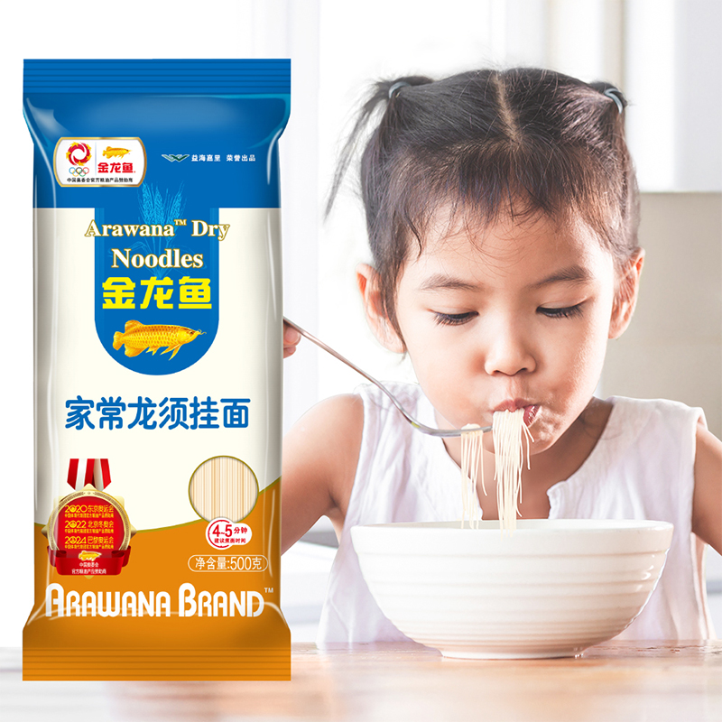 ҳϵ500G*2ʳҳ8.9Ԫ