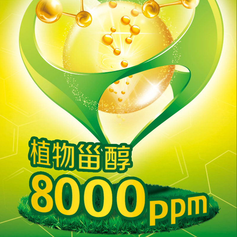金龙鱼玉米油6.18L零反式脂肪鲜榨甜香玉米胚芽油食用油家用大桶