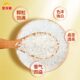 Arowana gifted Wuchang rice 2.5kg