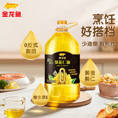 金龙鱼e朵葵花葵花仁油4L