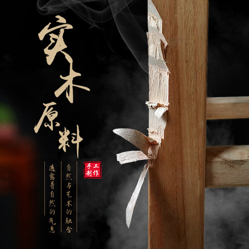 小木凳实木方凳家用客厅成人矮凳板凳茶几凳换鞋凳木质登木头凳子 - 图1