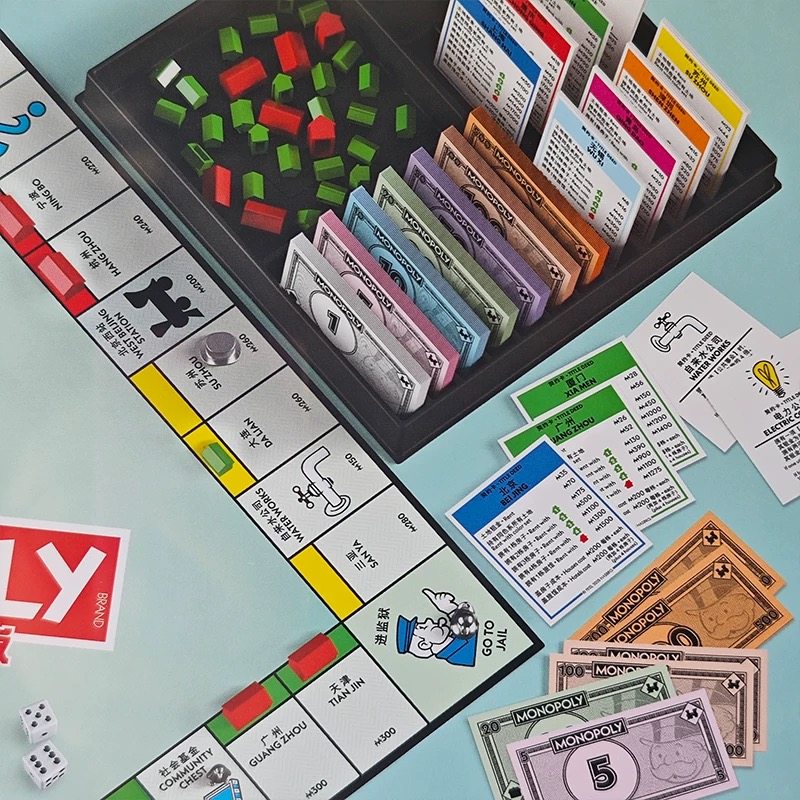 孩之宝Monopoly地产大亨经典升级版大富翁桌游强手棋中英文双语,淘宝优惠券,粉丝福利购,淘宝优惠卷