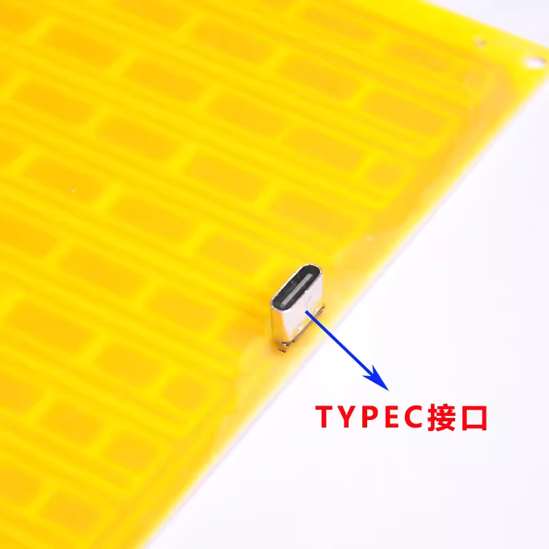 兼容拓竹 浮雕背光灯板 LED灯板 浮雕套装配件 5V灯板 USB灯板 3D,淘宝优惠券,粉丝福利购,淘宝优惠卷