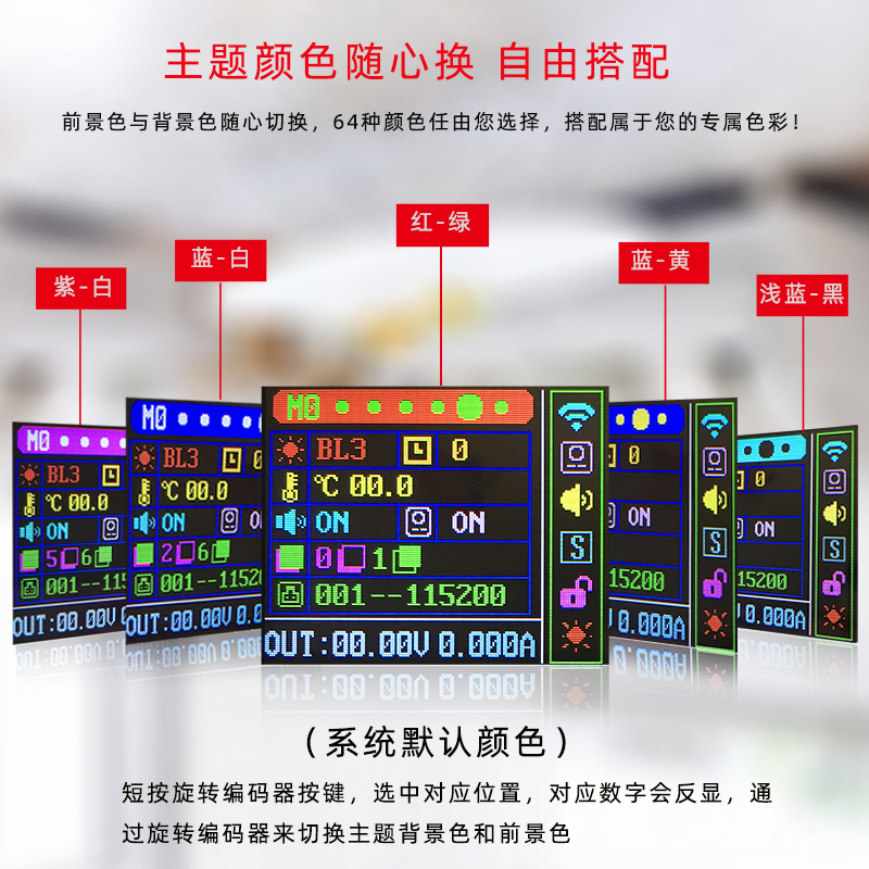 欣易XY5008数控可调直流稳压电源恒压恒流维修 50V8A400W降压模块 - 图1