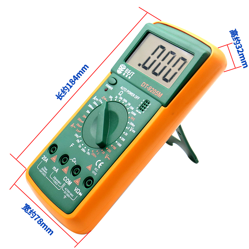 BEST倍思特 DT9205M数字万用表大屏幕万用表蜂鸣自动关机 - 图1