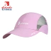 Happy Fox Spring Summer Hat Nữ Mũ bóng chày ngoài trời Đi bộ Sun Hat Kem chống nắng thoáng khí Mũ đi bộ - Mũ thể thao