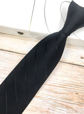 男士蓝色条纹职业装正装商务领带