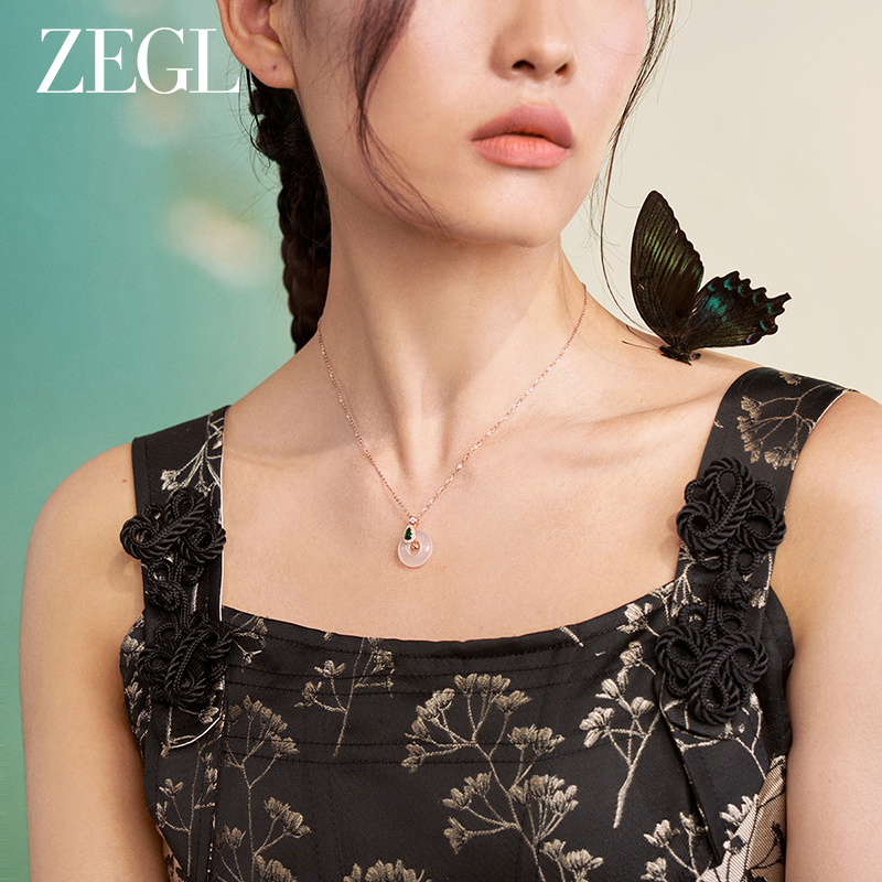 ZEGL925纯银玫瑰金平安扣项链女2024新款轻奢小众新中式玉髓吊坠