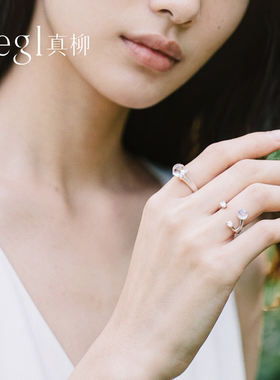 zegl真柳设计师晨露系列设计感小众食指戒指女简约精致指环开口戒