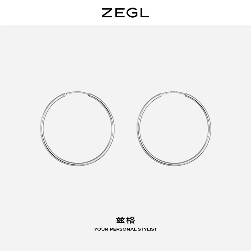 ZEGL925纯银大小耳圈女气质耳坠耳钉素圈耳饰圆形圆圈圈圆环耳环 - 图0