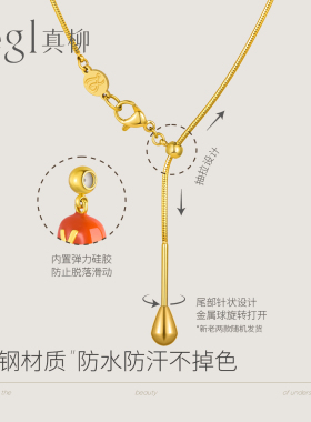 ZEGL吊坠明星同款字母项链甜酷