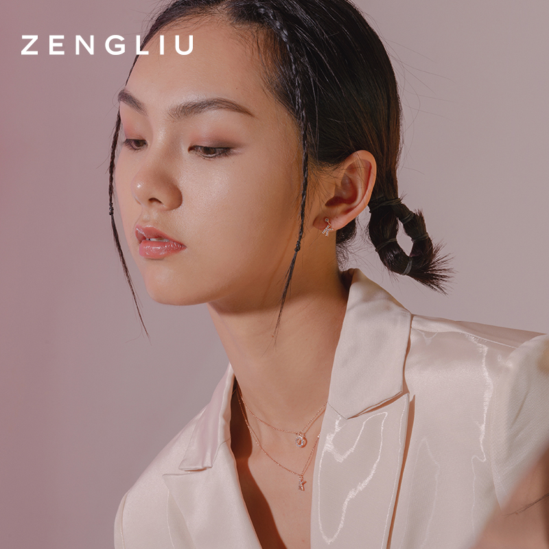 冷淡风小众设计感吊坠简约百搭锁骨链 字母轻奢项链女 ZENGLIU26 ins 冷淡风小众设计感吊坠简约百搭锁骨链 字母轻奢项链女 ZENGLIU26 ins
