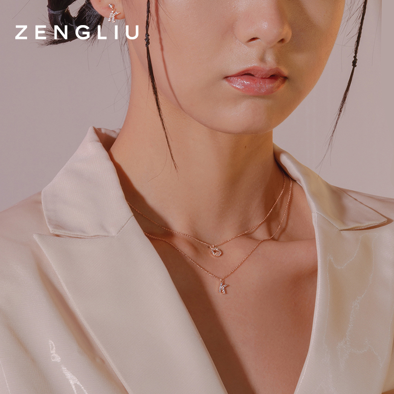 冷淡风小众设计感吊坠简约百搭锁骨链 字母轻奢项链女 ZENGLIU26 ins 冷淡风小众设计感吊坠简约百搭锁骨链 字母轻奢项链女 ZENGLIU26 ins